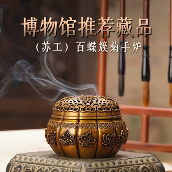 手炉铜品牌及商品- 京东