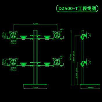 KALOC显示器支架 显示器增高架底座通用款支架上四屏支架可调节高度免打孔支架单屏幕液晶显示器支架