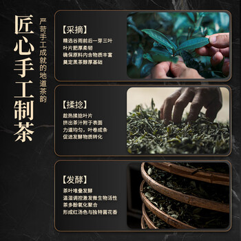 福东顺 茶叶 安化黑茶500g金花茯砖2013年手筑湖南熟茶自己喝送礼佳品
