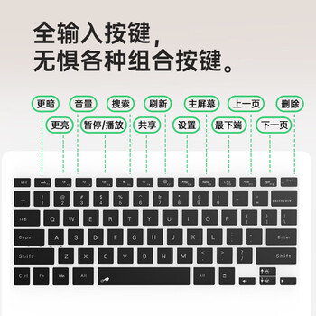 毕亚兹 微软surface蓝牙键盘Pro4/5/6/7无线笔记本键盘盖平板电脑8/9/X触控二合一通用七彩背光超纤摩卡