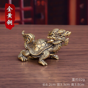 龙龟工艺品品牌及商品- 京东