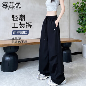 ねね✡OUTDOOR PRODUCTS コーデュロイ 8084000075550_1.jpg?v=