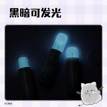 得力（deli）ACR固体胶 幽幽家族夜光胶棒无甲醛强力胶水 学生开学文具办公用品YY502