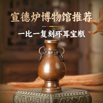 明代小香炉- 京东