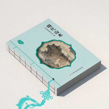 收藏价值品牌及商品- 京东