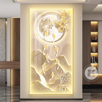 九鱼聚财图价格报价行情- 京东
