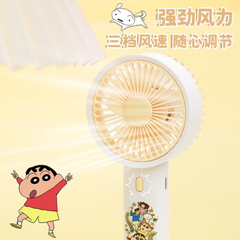 欧利文小风扇桌面床上用手持静USB充电低音三档带底座 便携式迷你大风力办公室宿舍风宝 蜡笔小新绿色