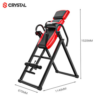 CRYSTAL 水晶倒立机家用可折叠拉伸机倒挂器倒立器颈腰椎拉伸健身器材T96红
