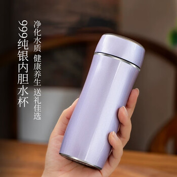 純銀杯　371g O1CN01CMxYAn1YDxS3e7OWP_!!