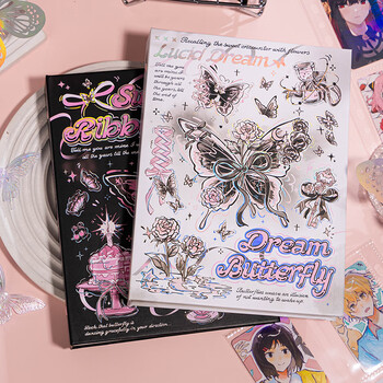 洧宜拼豆收纳册卡册3寸5寸7寸明信片纪念册家庭情侣照片收纳影集-蝶梦心弦