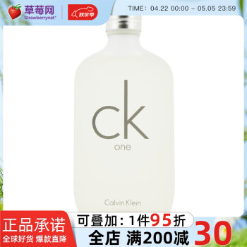 ck香水200ml价格报价行情- 京东