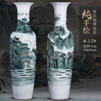 青花瓷瓶2個 A blue and white faceted vase, Yuan dynasty | 元 青花花卉紋