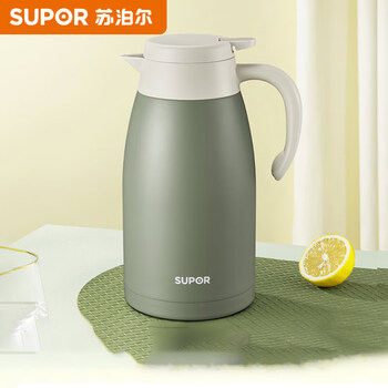 苏泊尔（SUPOR）保温壶2L大容量304不锈钢真空内胆家用水壶罗勒绿 KC20KH52