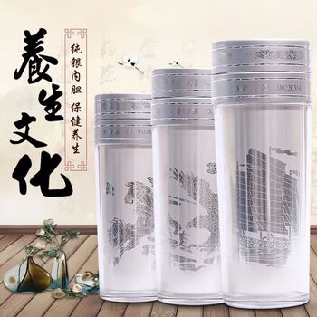 足银工艺杯品牌及商品- 京东