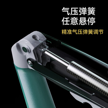NB ERGONOMIC显示器支架 机械臂 显示屏支架显示器支架显示器支架臂桌夹式电脑支架屏幕支架支架臂F80-XK橄榄绿