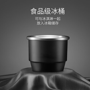 WMF冰淇淋机 家用不锈钢酸奶机 需预冷物理式制冷小型自制冰激凌机