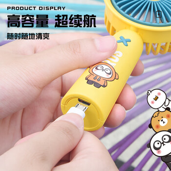 欧利文 小风扇桌面床上用手持USB充电低音三档 便携式迷你大风力电风扇办公室宿舍风宝 比鲁斯绿色