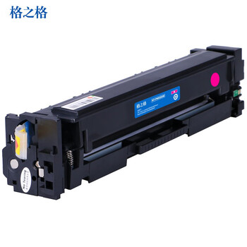 格之格202A/CF503A红色硒鼓环保装适用惠普M254dw M254nw M254dn MFP M281fdn M281fdw M280nw(约1300页)