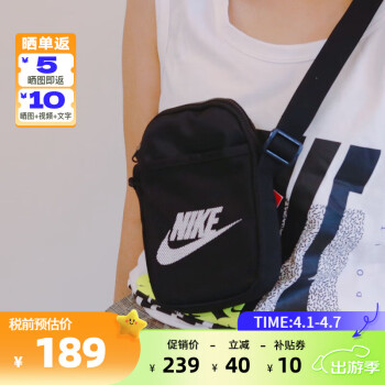 即決 ナイキ ウインドブレイカー上下 セット NVW/Lサイズ 送料