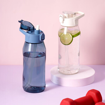 乐扣乐扣（LOCK&LOCK）简约一键式运动水壶 大容量运动水杯冷水壶 850ML白色ABF925WHT