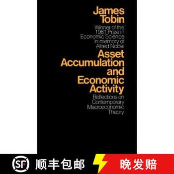 macroeconomic theory价格报价行情- 京东