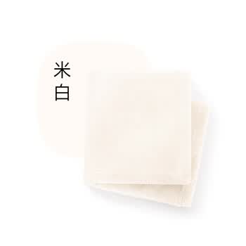 HOYO日本抗菌加厚男士干发巾家用不掉毛吸水速干毛巾米白35*75cm运动 HOYO日本抗菌加厚男士干发巾家用不掉毛吸水速干毛巾米白35*75cm运动