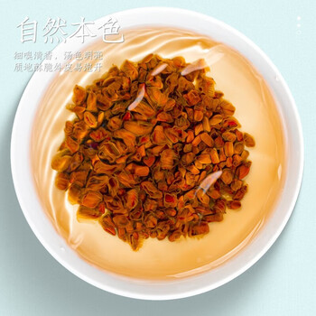 朕皇北京同仁堂决明子茶熟决明子炒制可搭胎菊花枸杞金银花养生茶300g