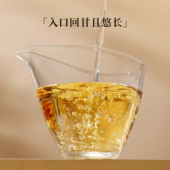 七春藤茶莓茶恩施来凤藤茶茶叶自己喝毕业季送老师礼物长辈养生250g