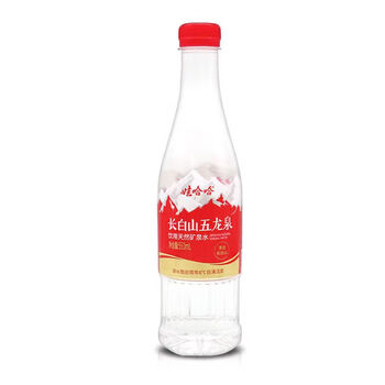 娃哈哈天然矿泉水小瓶装水550mL*24瓶 长白山五龙泉整箱装 哇哈哈饮用水