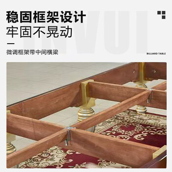 英辉（INVUI）台球桌斯诺克英式标准桌球台成人家用球房台案子 12尺台 S60G