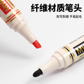 派通（Pentel ）可擦圆头白板笔MW85单头可擦易擦书写顺滑办公文具 蓝色单支装