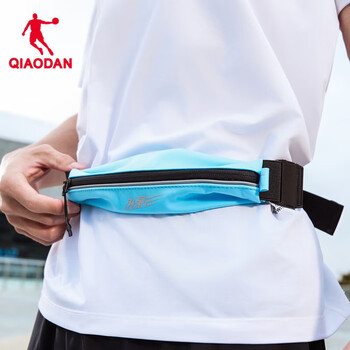 乔丹飞影运动腰包马拉松跑步腰包夏季轻便舒适健身训练便携运动包 乔丹飞影运动腰包马拉松跑步腰包夏季轻便舒适健身训练便携运动包
