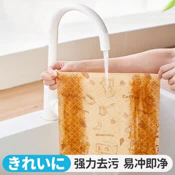 Little seal懒人抹布一次性抹布25cm洗碗布厨房用纸巾干湿两用洗碗巾2卷100片