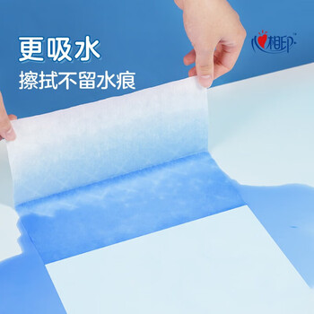 心相印 干湿两用 用完即扔 厨房用纸抽取式(1层40抽*4包)*5提