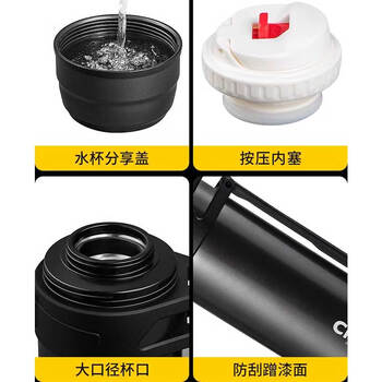 希乐（cille） 大容量保温壶304不锈钢旅行露营真空保温水壶户外旅游保温瓶