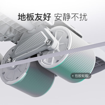 Keep专业健腹轮自动回弹肘撑腹肌轮卷腹轮健身器材-双轮冰川灰