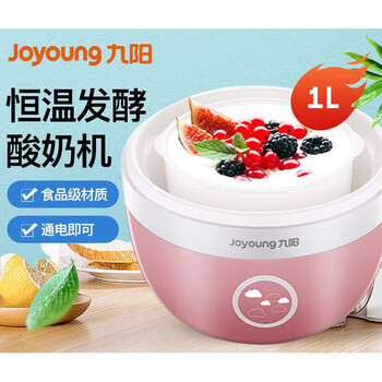 九阳（Joyoung）酸奶机 家用小型1L酸奶机食品级PP酸奶桶微电脑控制制酸奶机恒温发酵SN-10J91