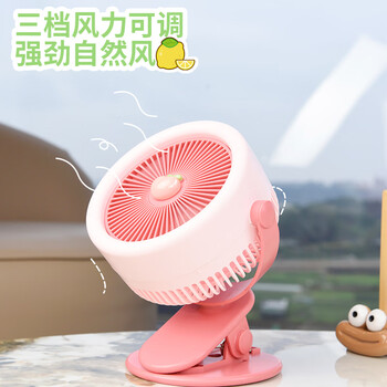 欧利文小风扇桌面床上用夹子式USB充电小型夹扇 便携式迷你大风力婴儿电风扇办公室厕所宿舍风宝 黄色