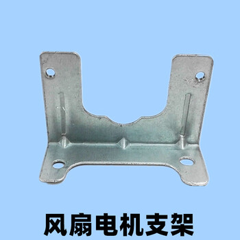 歌彩(gecai)电风扇摇头配件通用配件大全同步电机壁落地扇配件连接头