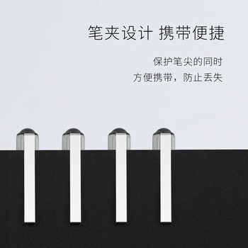 广博（GuangBo）速干直液笔签字笔 0.5mm全针管学生中性笔商务办公水笔直液式走珠笔会议笔黑色12支/盒 B17006D
