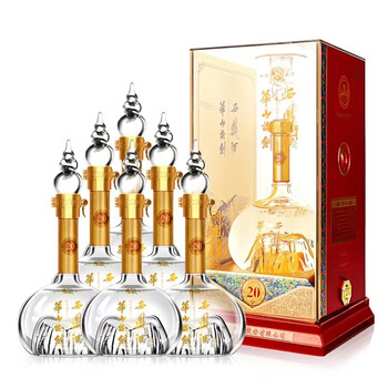 华山论剑酒20年图片- 京东