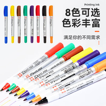 樱花（SAKURA）双头记号笔 签字笔马克笔油性勾线笔光盘笔 红色