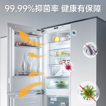 Solenal冰箱除味剂冰柜除异味除菌专用冷冻室杀菌消毒喷雾抑菌去味神器
