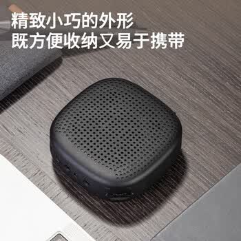 得力deli 便携数码小蜜蜂扩音器教师专用大功率扩音教学专用导游扩音器 51053教学套装便携扩音器 黑色