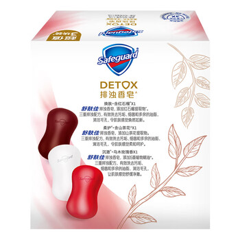 舒肤佳 香皂【值得冲】3块装 (红石榴+山茶花+乌木)排浊洗澡皂100g*3块