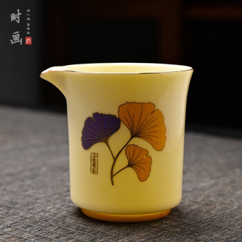 黄釉三彩- 京东 黄釉三彩- 京东
