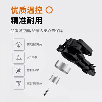 九阳（Joyoung）K15FD-W6351电水壶 家用1.5L不锈钢内胆双层壶体烧水壶