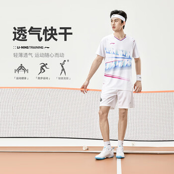 李宁（LI-NING）羽毛球服国际球星大赛系列男女同款比赛上衣 标准白 XL 