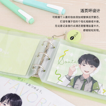 Nakabayashi仲林日本相册收纳卡册25枚450张A4活页夹相册本成长记录纪念册相册diy照片书 绿色 MP-CBM7030G