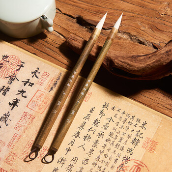 梅林笔庄兼毫毛笔专业级文房四宝国画书法入门练习字帖临摹初学者学生成人篆书隶书行草书中楷用笔北觅小号
